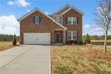 1246 Allspice Way - Photo 2