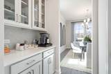 5315 Trescott Path - Photo 11