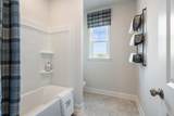 5315 Trescott Path - Photo 55