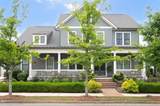 1020 Lee Street - Photo 3
