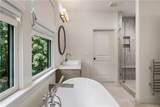 320 Shady Grove Lane - Photo 36