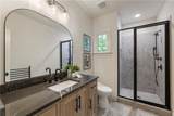 320 Shady Grove Lane - Photo 42