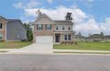 320 Tulip Drive - Photo 2