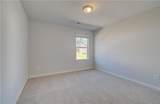 266 Tulip Drive - Photo 18