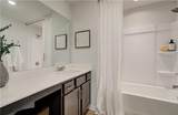 257 Depot Landing Road - Photo 18