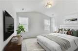 7630 Volion Parkway - Photo 7