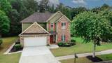 1990 Cooper Lakes Drive - Photo 41