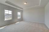 612 Sidney Court - Photo 2