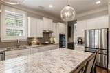 3000 Haven Mill Lane - Photo 15