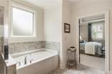 3000 Haven Mill Lane - Photo 45