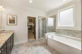3000 Haven Mill Lane - Photo 47