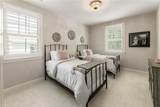 3000 Haven Mill Lane - Photo 54