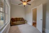 88 Sequoyah Court - Photo 59