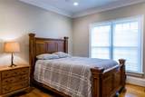 109 Cloudview Road - Photo 32