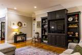 109 Cloudview Road - Photo 4