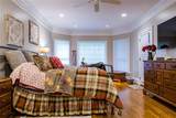 109 Cloudview Road - Photo 44