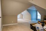 109 Cloudview Road - Photo 49