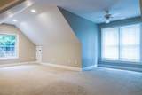 109 Cloudview Road - Photo 50