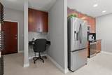 400 Peachtree Street - Photo 15