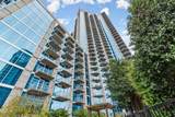 400 Peachtree Street - Photo 2