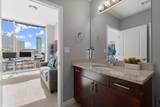 400 Peachtree Street - Photo 22