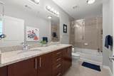 400 Peachtree Street - Photo 28
