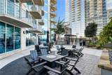 400 Peachtree Street - Photo 43