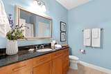 325 Paces Ferry Road - Photo 11