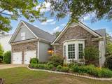 613 Wiley Court - Photo 1