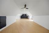 15154 Hopewell Road - Photo 43