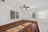2584 Oldknow Drive - Photo 15