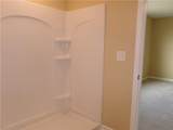 2197 Boxwood Circle - Photo 12