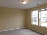 2197 Boxwood Circle - Photo 15