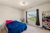 1749 Charcoal Ives Road - Photo 14