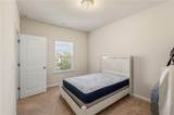 1749 Charcoal Ives Road - Photo 17