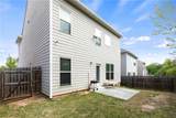 1749 Charcoal Ives Road - Photo 18