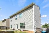 1749 Charcoal Ives Road - Photo 20