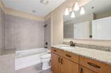 950 Peachtree Street - Photo 11