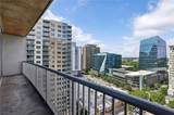 950 Peachtree Street - Photo 14