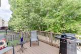 2365 Valley Mill Drive - Photo 44