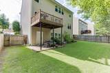 2365 Valley Mill Drive - Photo 45