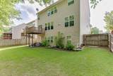 2365 Valley Mill Drive - Photo 46