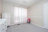 1220 Wade Green Circle - Photo 17