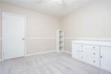 1220 Wade Green Circle - Photo 18