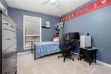 1220 Wade Green Circle - Photo 24