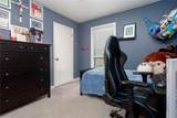 1220 Wade Green Circle - Photo 25