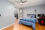 1220 Wade Green Circle - Photo 33