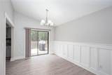 1220 Wade Green Circle - Photo 9