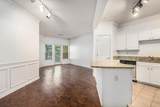 1850 Cotillion Drive - Photo 13