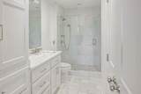 300 Johnson Ferry Road - Photo 15